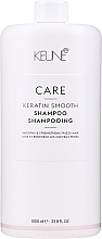 Keratin Smooth Shampoo - Keune Care Keratin Smooth Shampoo — photo N3