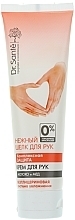 Complex Protection Hand Cream - Dr. Sante Silk Tender Silk — photo N1