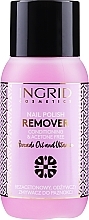 Fragrances, Perfumes, Cosmetics Nail Polish Remover - Ingrid Cosmetics Nail Polish Remover