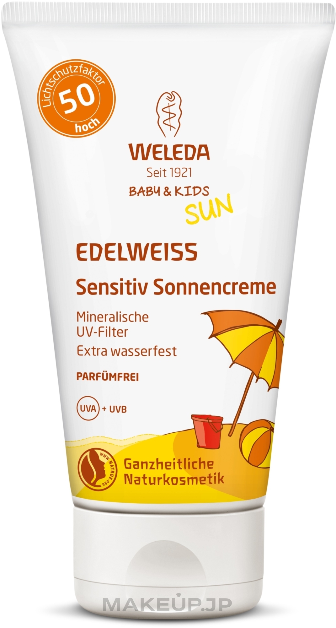 Sunscreen Cream for Sensitive Skin - Weleda Baby & Kids Edelweiss Sunscreen Cream  — photo 50 ml