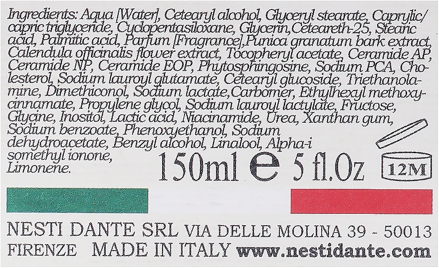 Face and Body Cream "Medlar and Jujube" - Nesti Dante Il Frutteto Medlar And Jujube — photo N3