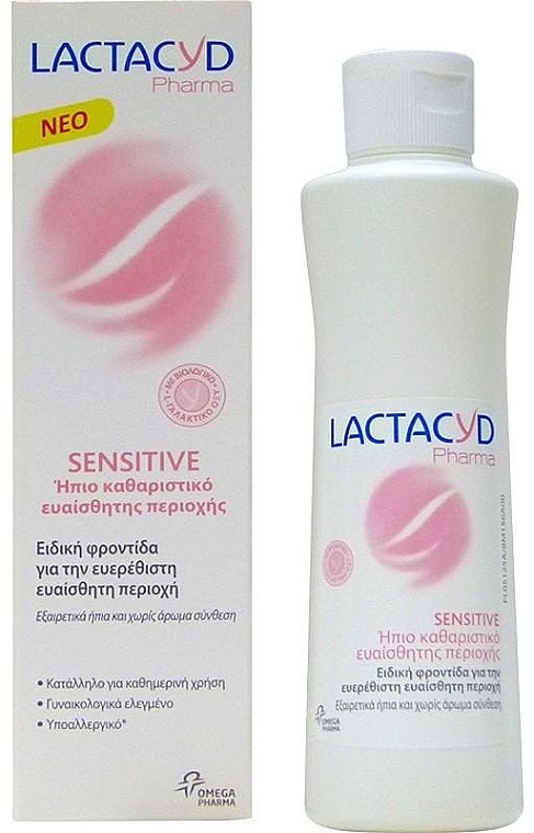 Intimate Wash - Lactacyd Pharma Sensitive — photo N1