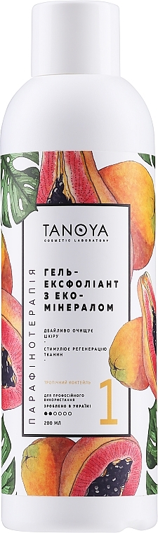 Exfoliant Gel "Tropical Cocktail" - Tanoya Paraffin Therapy — photo N1