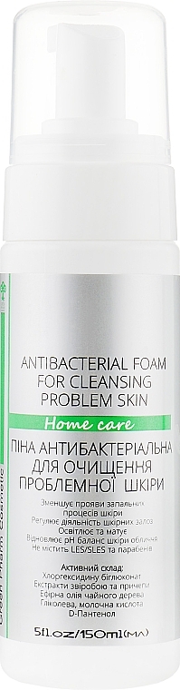 Antibacterial Cleansing Foam for Problem Skin - Green Pharm Cosmetic Antibacterial Foam pH 3,5 — photo N1