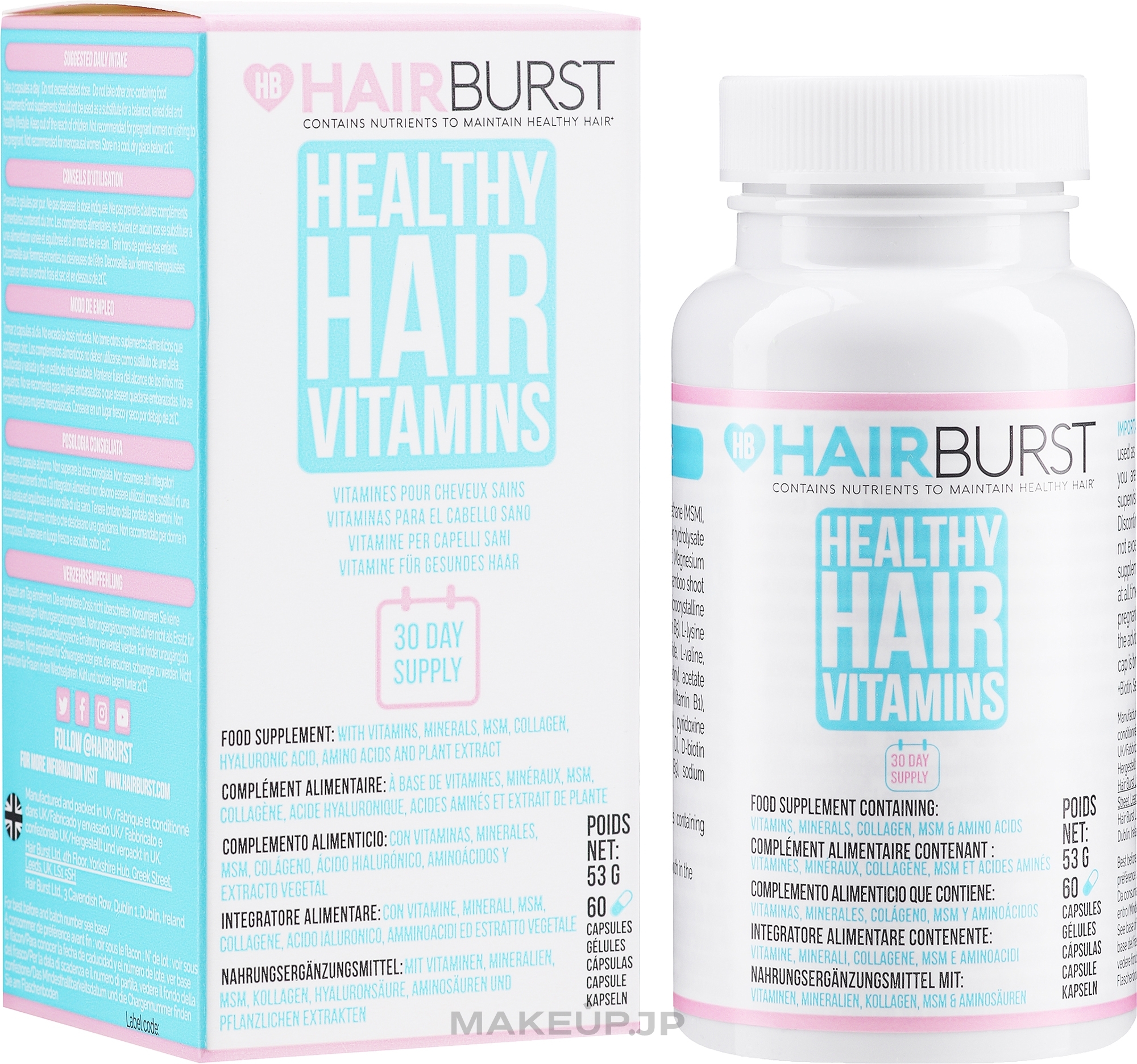 Healthy Hair Vitamins, 60 capsules - Hairburst Healthy Hair Vitamins — photo 60 szt.