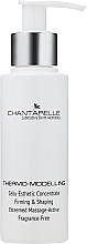 Fragrances, Perfumes, Cosmetics Anti-Cellulite Body Gel Concentrate - Chantarelle Thermo-Modellin