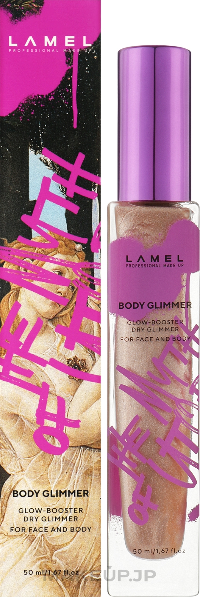 Body Glimmer - LAMEL Make Up The Myth of Utopia Body Glimmer — photo 50 ml