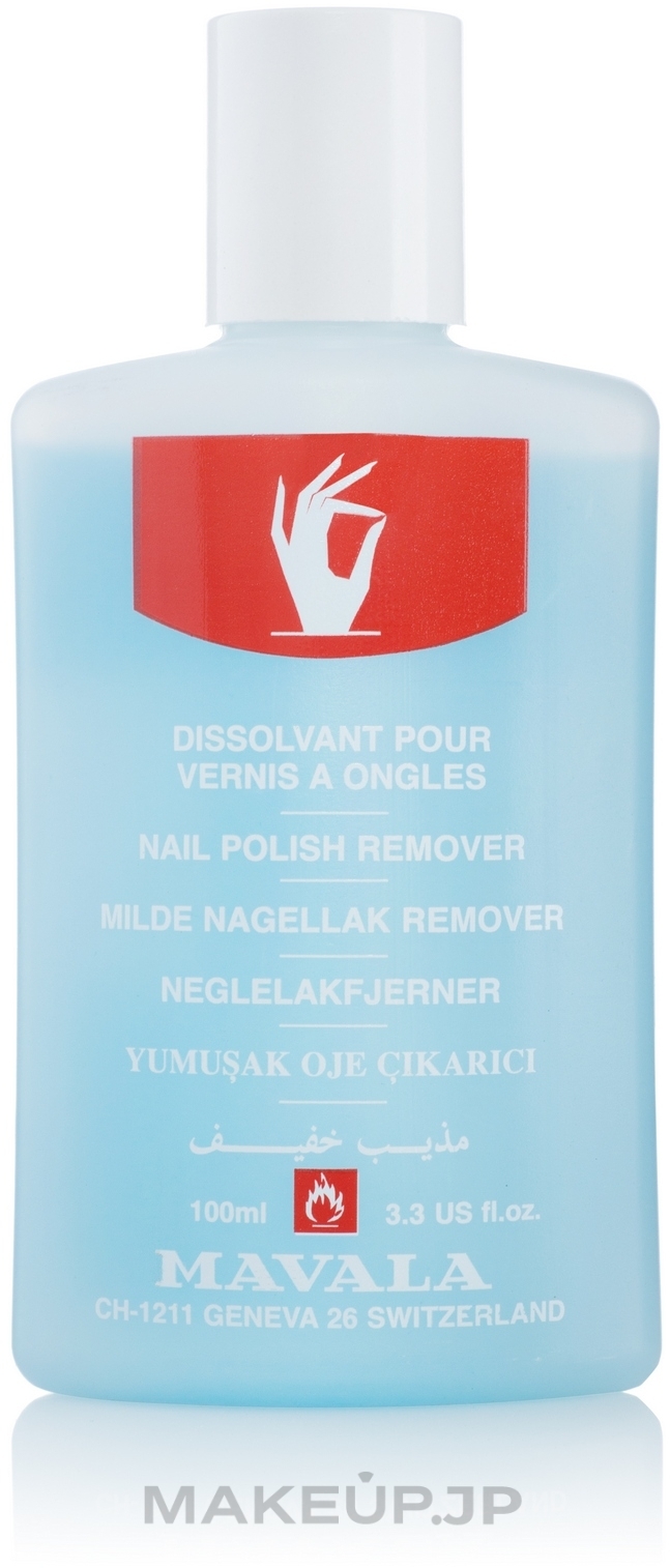 Acetone Nail Polish Remover - Mavala Nail Polish Remover — photo 100 ml