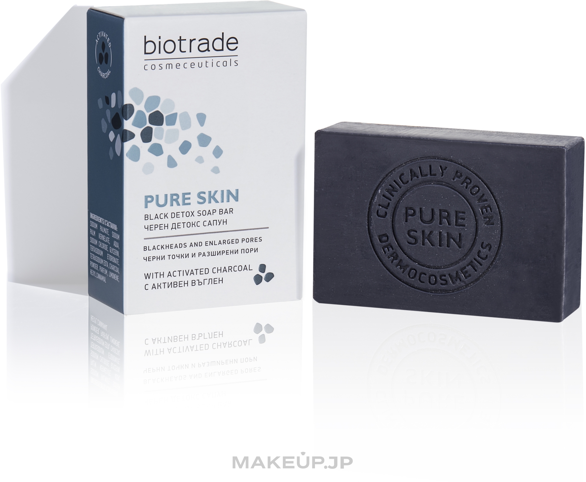 Detox Anti-Blackhead Pore Tightening Face & Body Soap - Biotrade Pure Skin Black Detox Soap Bar — photo 100 g