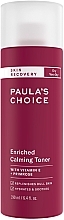 Soothing & Regenerating Toner for Dry Skin - Paula's Choice Skin Recovery Enriched Calming Toner — photo N1