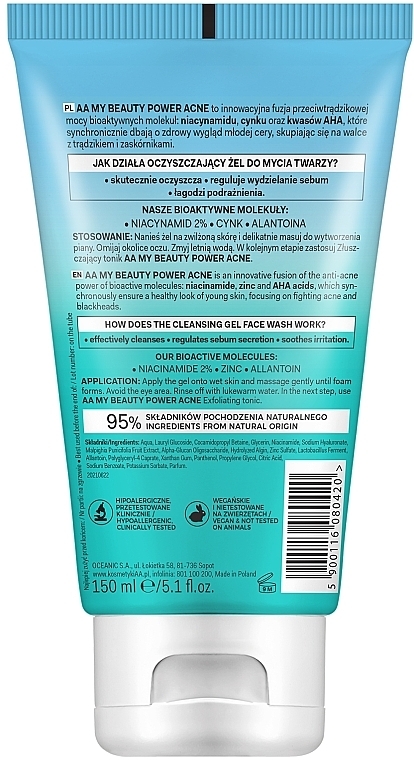 Cleansing Gel - AA My Beauty Power Acne Cleansing Gel Face Wash — photo N2