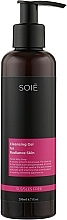 Fragrances, Perfumes, Cosmetics Delicate Niacinamide Face Gel - Soie Cleansing Gel For Radiance Skin