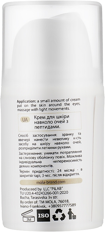 Peptide Eye Cream - Mola Eye Cream With Peptides — photo N2