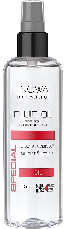 Hair Fluid - JNOWA Professional Fluid Oil — photo N1