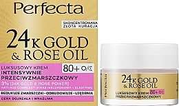 Luxury Intensive Anti-Wrinkle Face Cream - Perfecta 24k Gold & Rose Oil Anti-Wrinkle Cream 80+ — photo N1