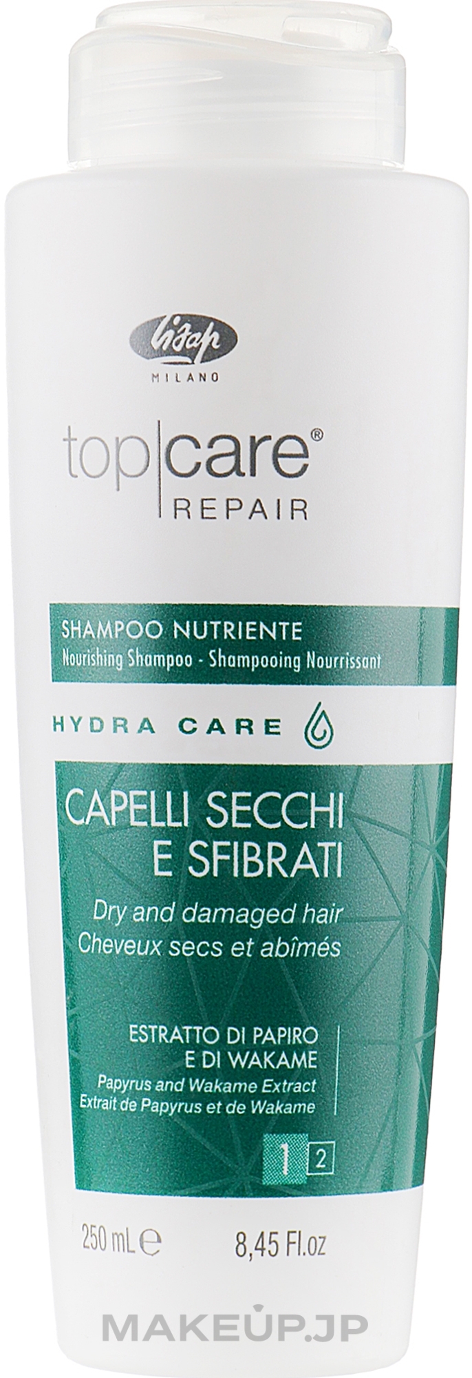 Intensive Nourishing Shampoo - Lisap Top Care Repair Hydra Care Nourishing Shampoo — photo 250 ml