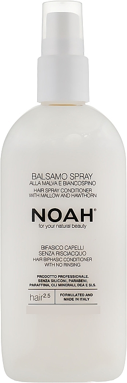 Leave-In Conditioner Spray - Noah Hair Spray Conditioner With Mallow And Hawthorn — photo N1