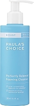 Fragrances, Perfumes, Cosmetics Mild Daily Cleanser - Paula's Choice Perfectly Balanced Foaming Cleanser