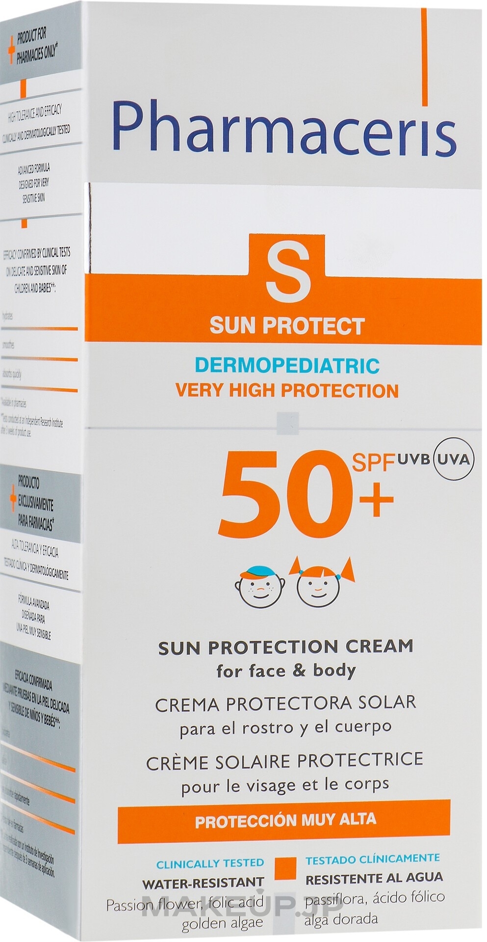 Sun Protection Cream for Kids and Newborns SPF 50+ - Pharmaceris S Sun Protection Cream For Babies and Children SPF 50+ — photo 125 ml