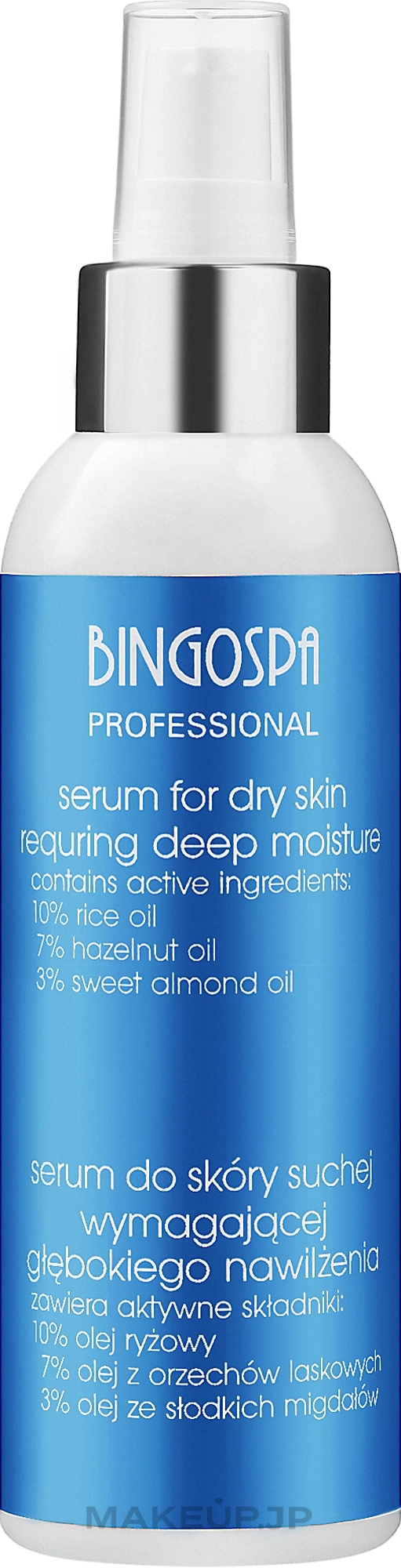 Deep Moisturizing Serum for Dry Skin - BingoSpa Artline Serum For dry Skin — photo 150 g