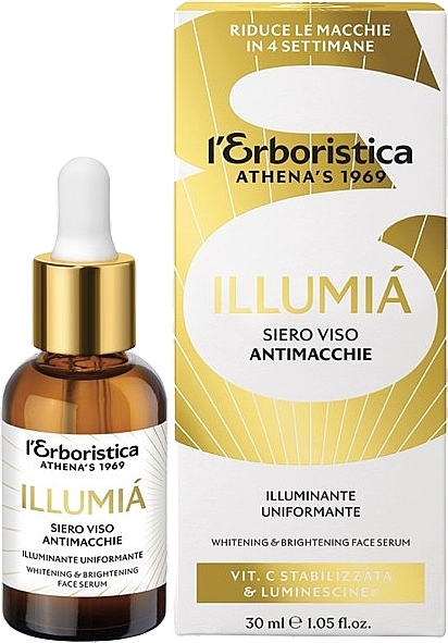 Brightening Face Serum - Athena's L'Erboristica Illumia — photo N1