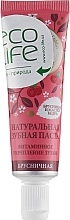 Fragrances, Perfumes, Cosmetics Natural Toothpaste "Lingonberry" - Reczepty Babushki Agafi