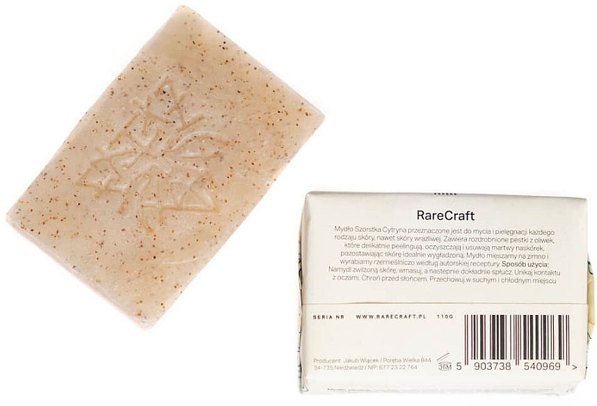 Lemon Peeling Soap - RareCraft Soap — photo N2