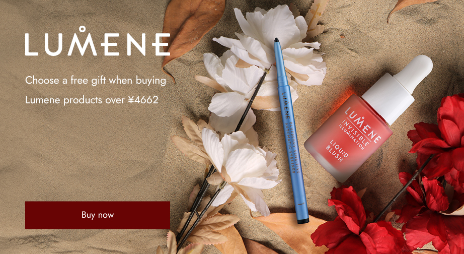 Spend over ¥4662 on Lumene products and choose a free gift