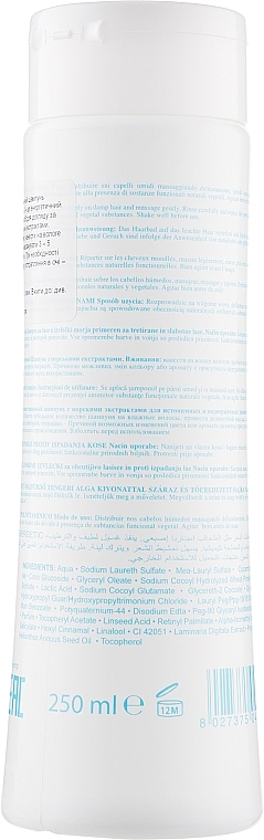 Phyto-Essential Moisturizing Shampoo - Orising Sea Complex 3 Shampoo — photo N2