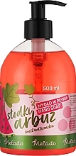 Sweet Watermelon Liquid Hand Soap - Natigo Melado Hand Soap — photo N2