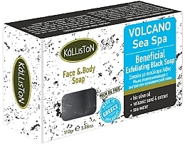 Volcano Black Soap - Kalliston Beneficial Exfoliating Soap With Lava Extract — photo N2