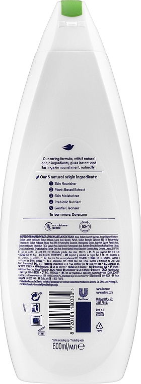 Shower Gel with Lotus Flower & Rice Water Extract - Dove Care By Nature Glowing Shower Gel — photo N2