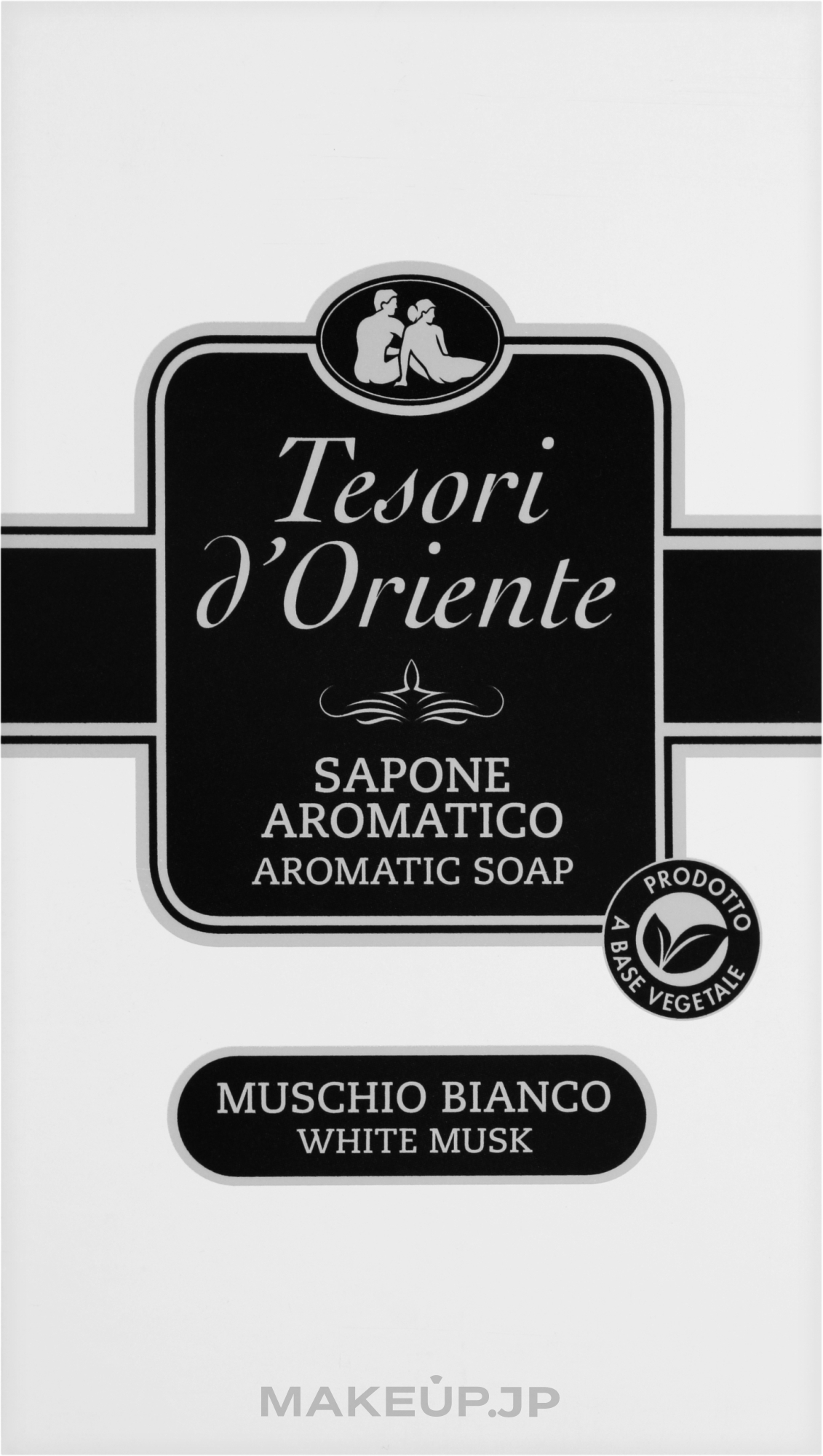 Tesori d`Oriente White Musk - Soap — photo 125 g