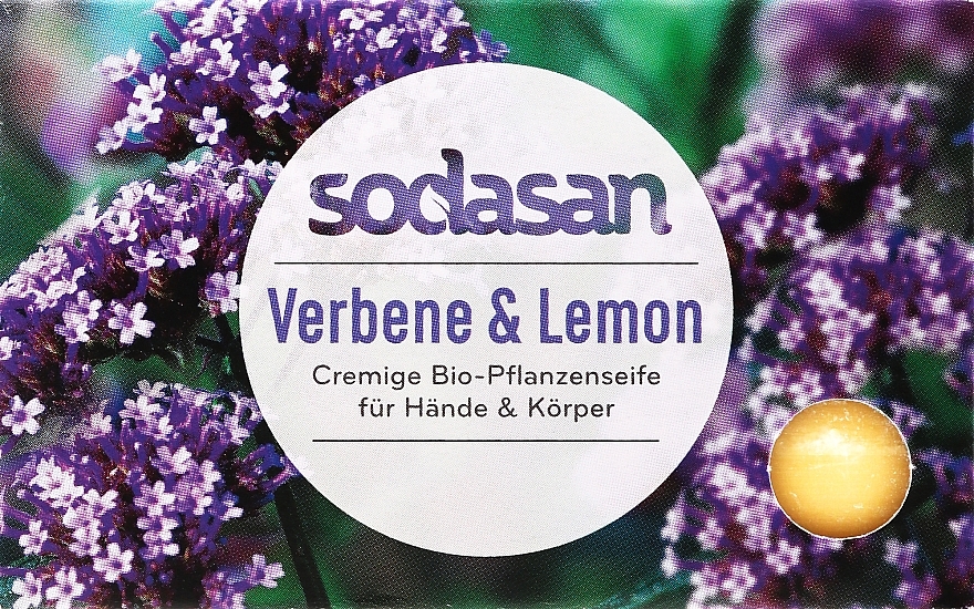 Facial Soap Cream "Verbena" - Sodasan Cream Verbena Soap — photo N1