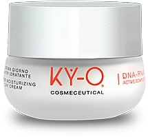 Fragrances, Perfumes, Cosmetics Night Face Cream - Ky-O Cosmeceutical Super Nourishing Night Cream