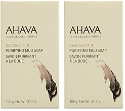 Fragrances, Perfumes, Cosmetics Set - Ahava Purifying Mud Soap (soap/2x100g)