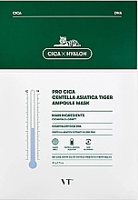 Soothing Ampoule Face Mask - VT Cosmetics Pro Cica Centella Asiatica Tiger Ampoule Mask — photo N1