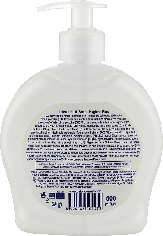 Gentle Liquid Soap - Lilien Hygiene Plus Liquid Soap — photo N9