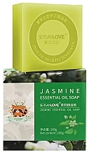 Fragrances, Perfumes, Cosmetics Jasmine Handmade Soap - Sersanlove Handmade Jasmine Essential Oil Soap