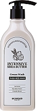 Shower Cream-Gel - Skinfood Intensive Shea Butter Cream Wash — photo N1