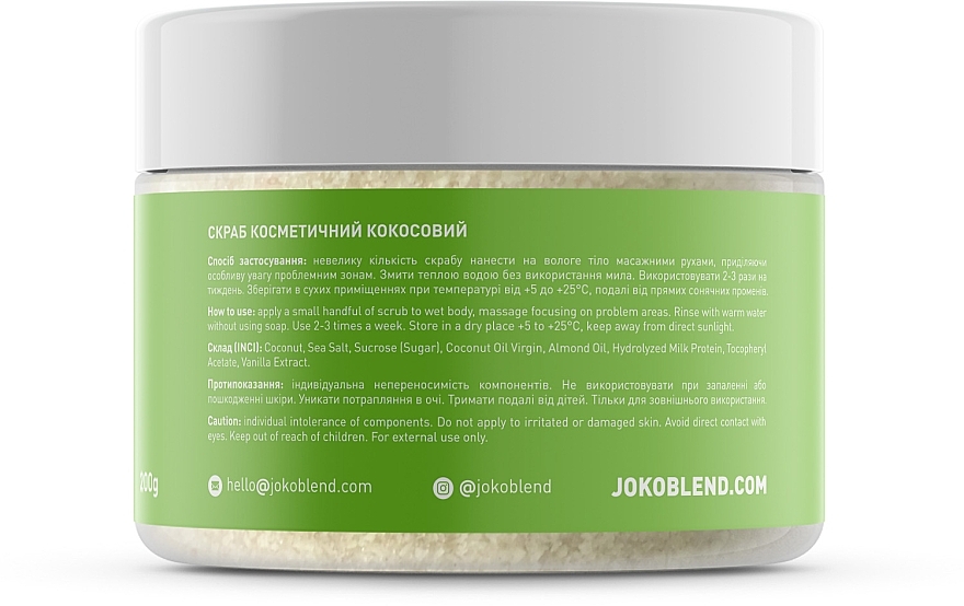 Coconut Body Scrub - Joko Blend Coconut Original Scrub — photo N9