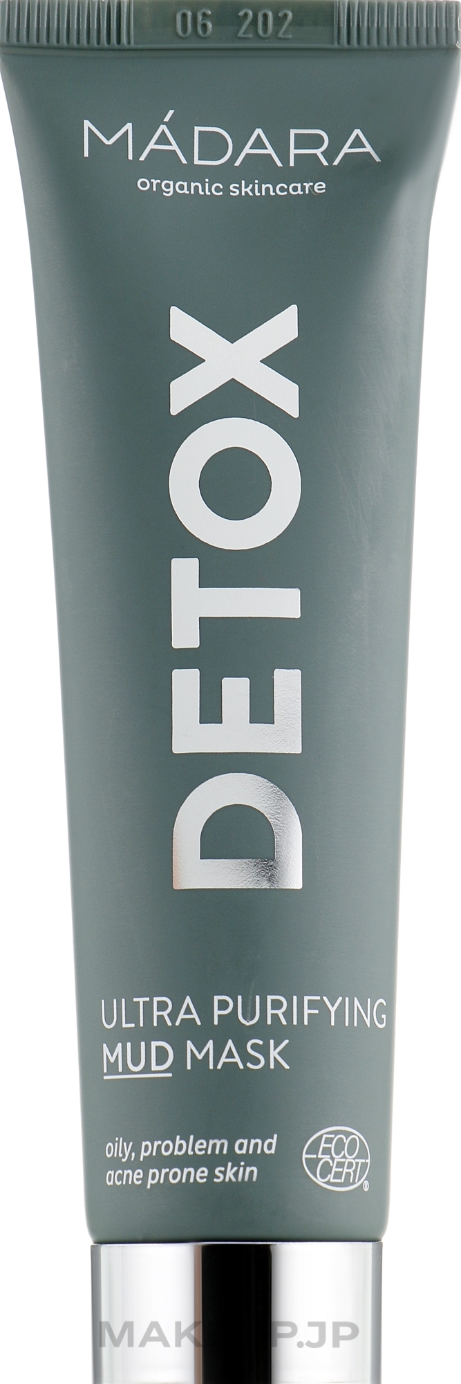 Deep Cleansing Mud Mask - Madara Cosmetics Detox Ultra Purifying Mud Mask — photo 60 ml