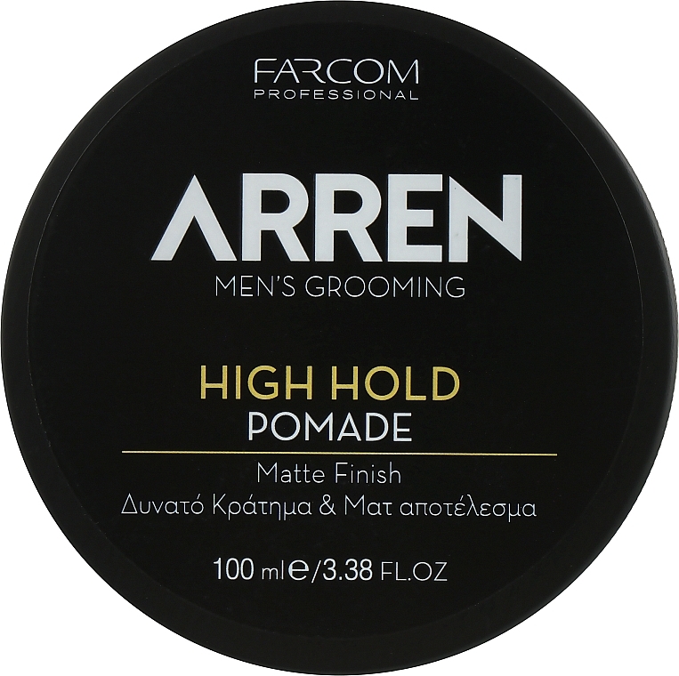 Matte Strong Hold Hair Styling Pomade - Arren Men's Grooming Pomade High Hold — photo N1