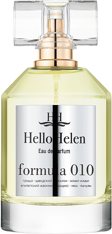 HelloHelen Formula 010 - Eau de Parfum (mini size) — photo N1