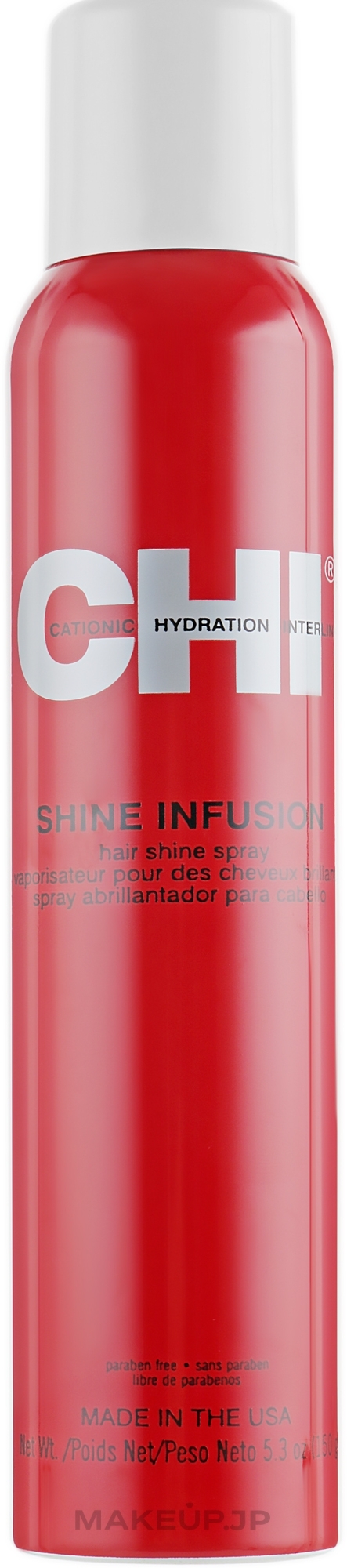 Thermoactive Shine Hair Spray - CHI Shine Infusion Thermal Polishing Spray — photo 150 g