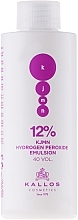 Hair Peroxide Emulsion 12% - Kallos Cosmetics KJMN Hydrogen Peroxide Emulsion — photo N4