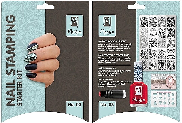 Moyra Nail Stamping Starter Kit - Beginners Stamping Set №03 — photo N1