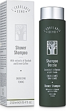 Baobab Shampoo & Shower Gel - L'erbolario Uomo Baobab Shampoo Doccia — photo N1