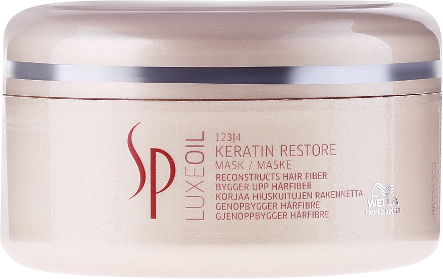 Keratin Repair Hair Mask - Wella SP Luxe Oil Keratin Restore Mask — photo N2