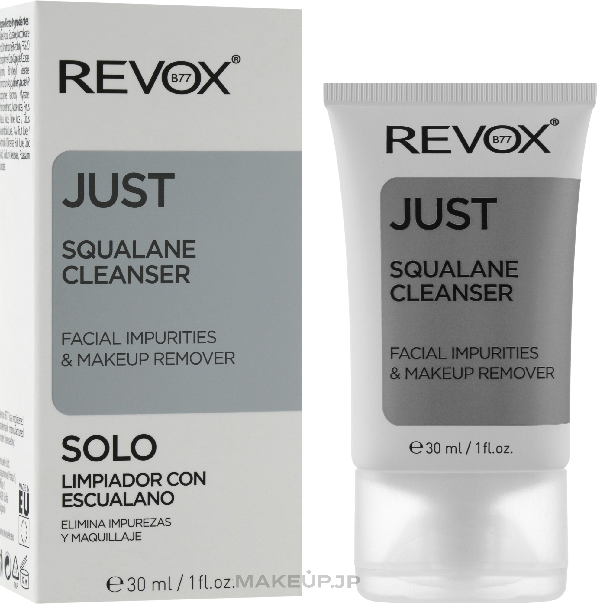Squalane Cleanser for Impurities & Makeup Remover - Revox Just Squalane Cleanser Facial Impurities And Makeup Remover — photo 30 ml
